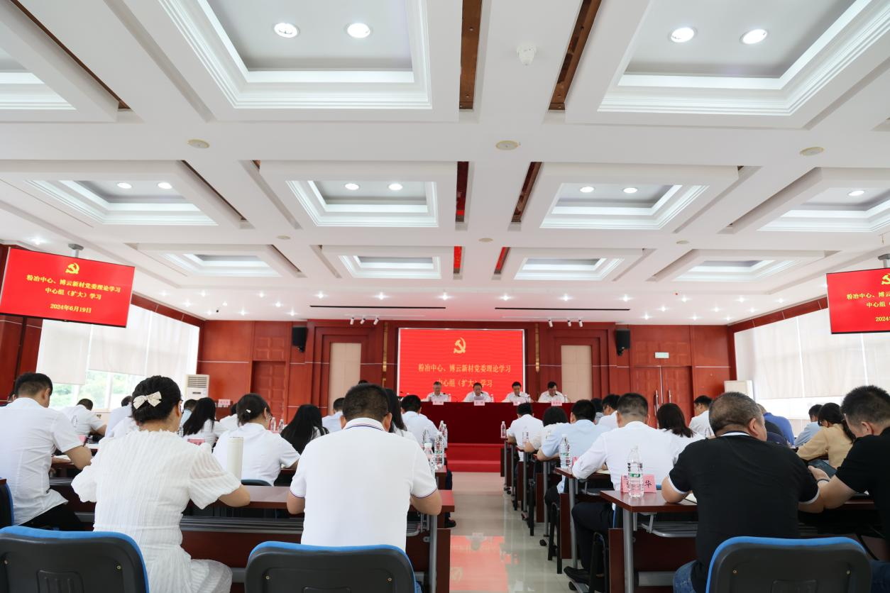 首页-KY开元集团官方网站