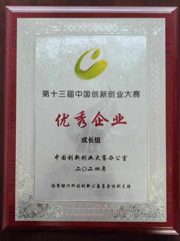 首页-KY开元集团官方网站