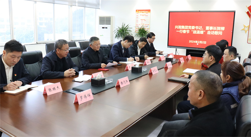 首页-KY开元集团官方网站