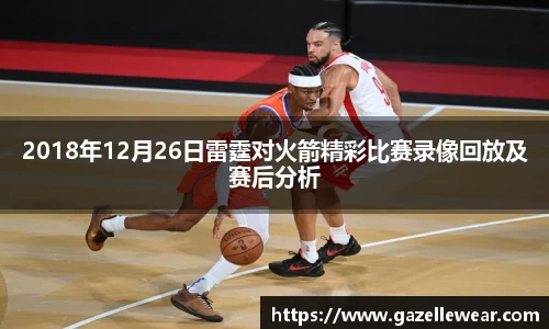 ub8优游