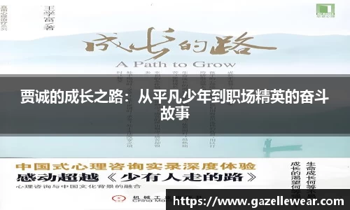 ub8优游平台