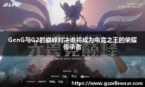 ub8优游官网