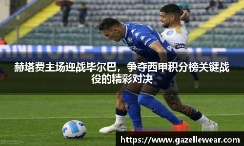 ub8优游官网