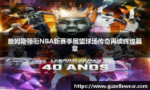 ub8优游官网