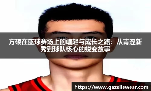ub8优游平台
