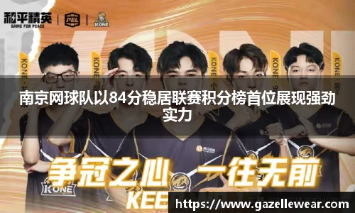 ub8优游