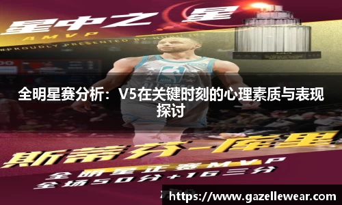 ub8优游app