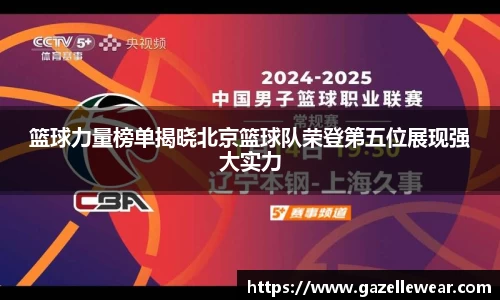 ub8优游官网