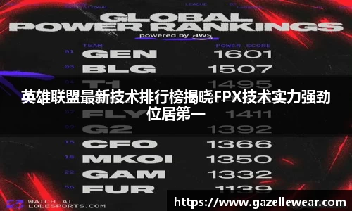 ub8优游官网