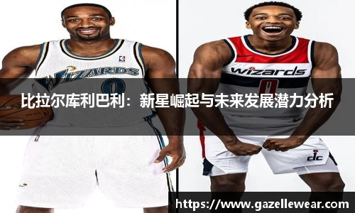 ub8优游app