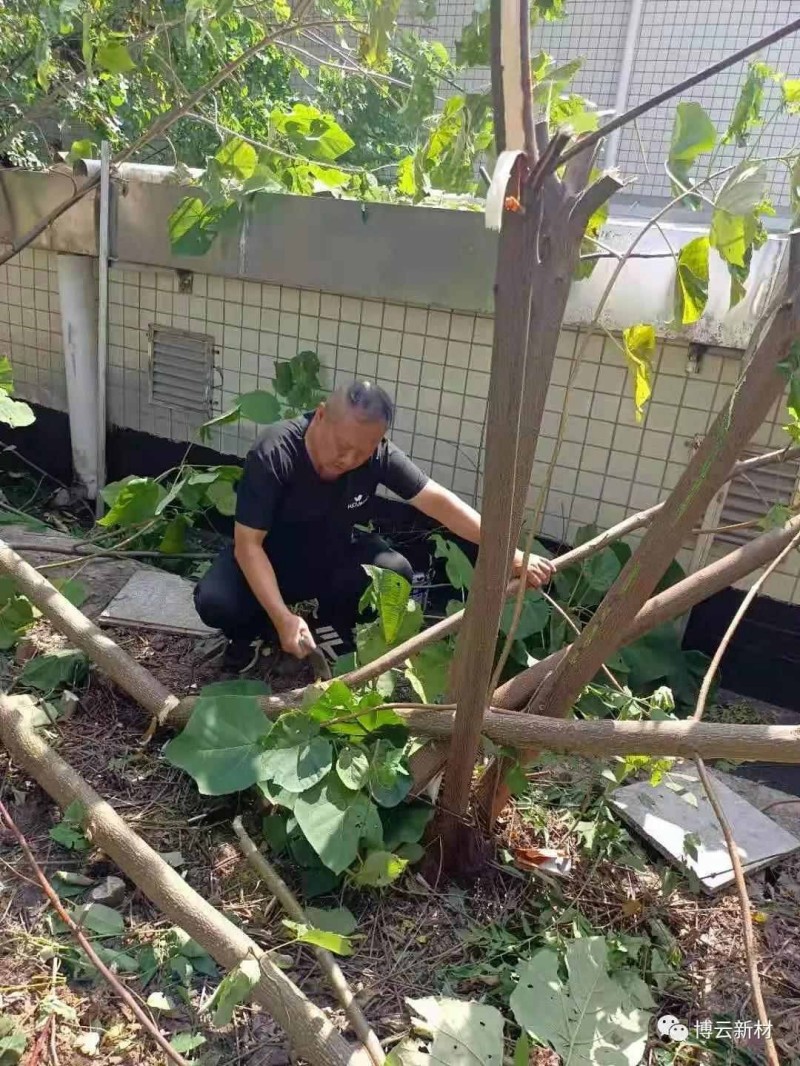 首页-KY开元集团官方网站