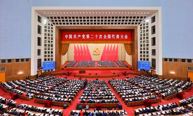 首页-KY开元集团官方网站