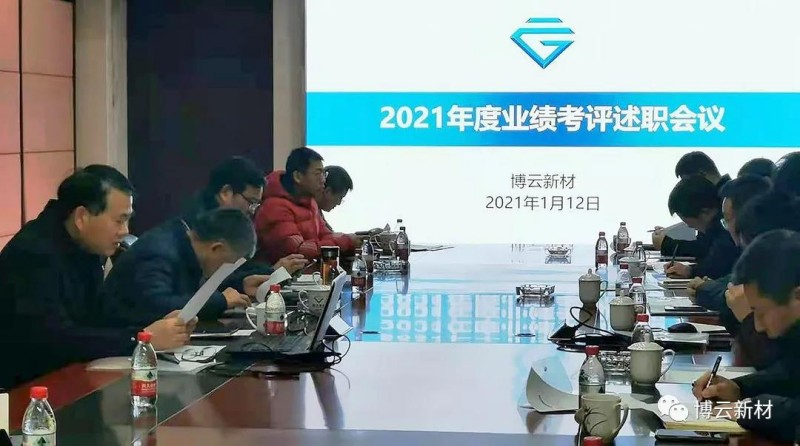 首页-KY开元集团官方网站