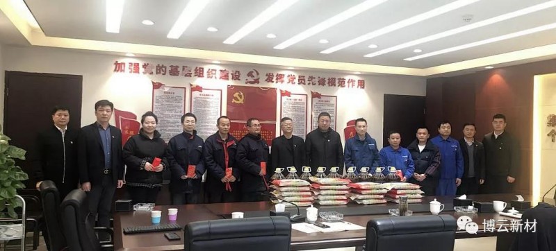 首页-KY开元集团官方网站