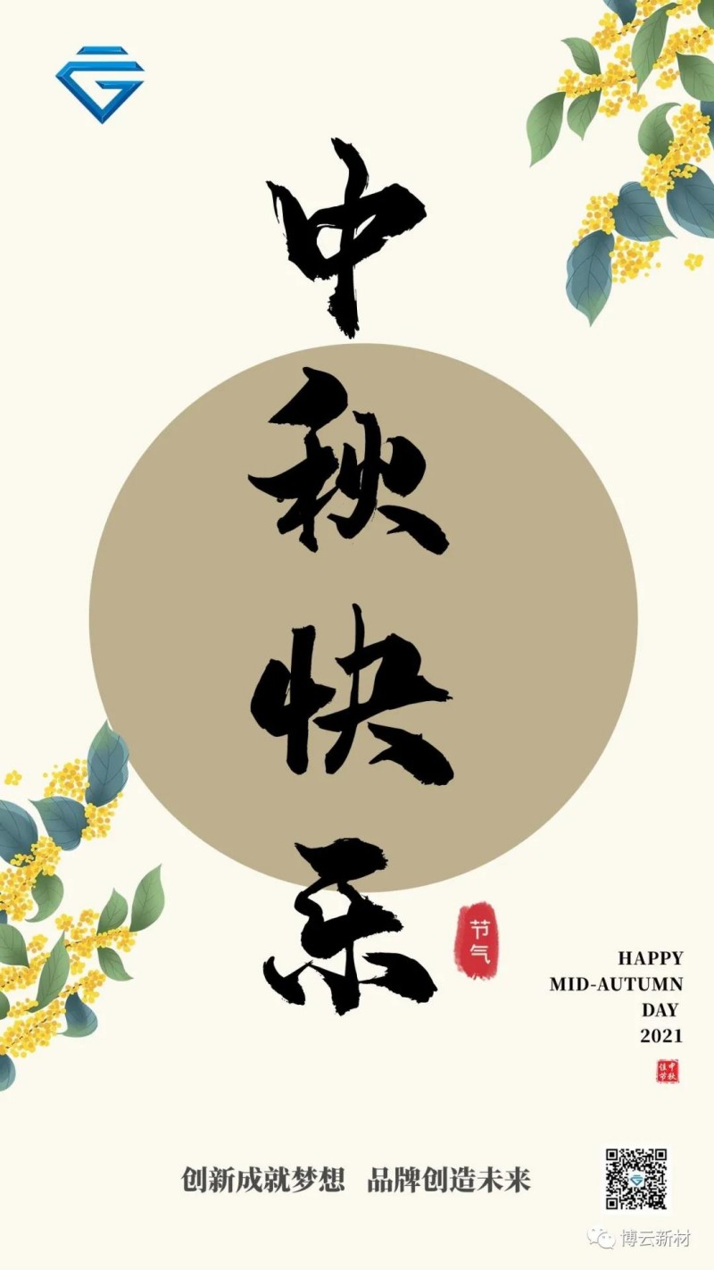 首页-KY开元集团官方网站